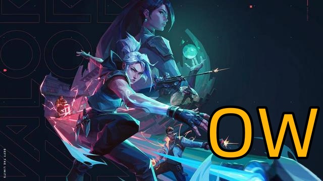 三角洲行动【ow】辅助天卡